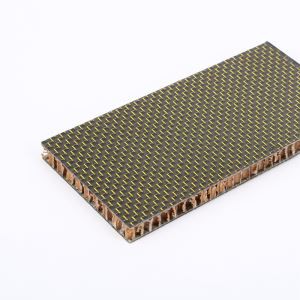 ورق رنگی فیبر کربن